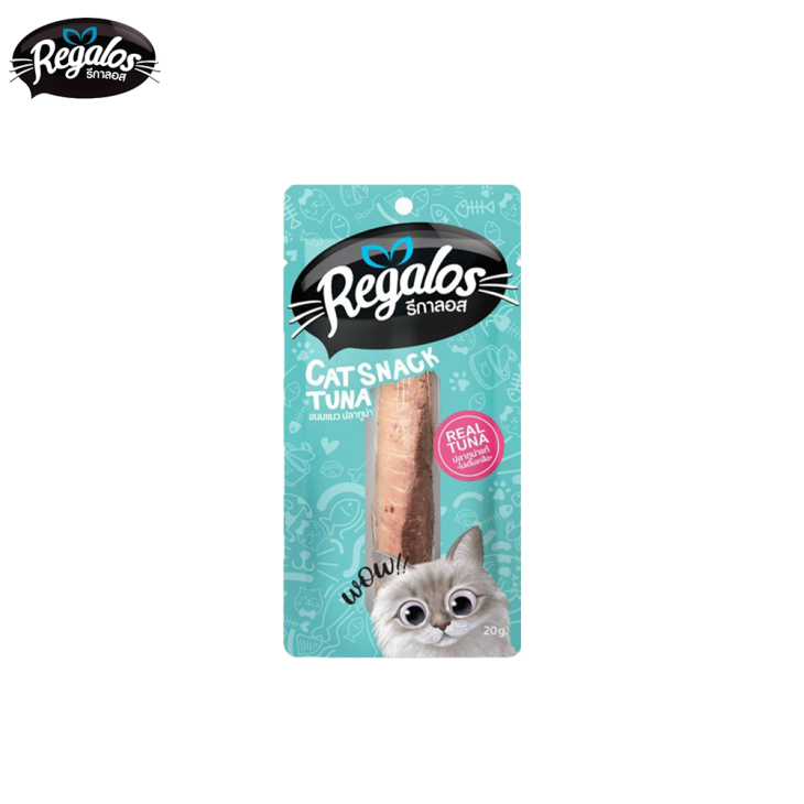 Regalos รีกาลอส ขนมแมว 30g. - Image 3
