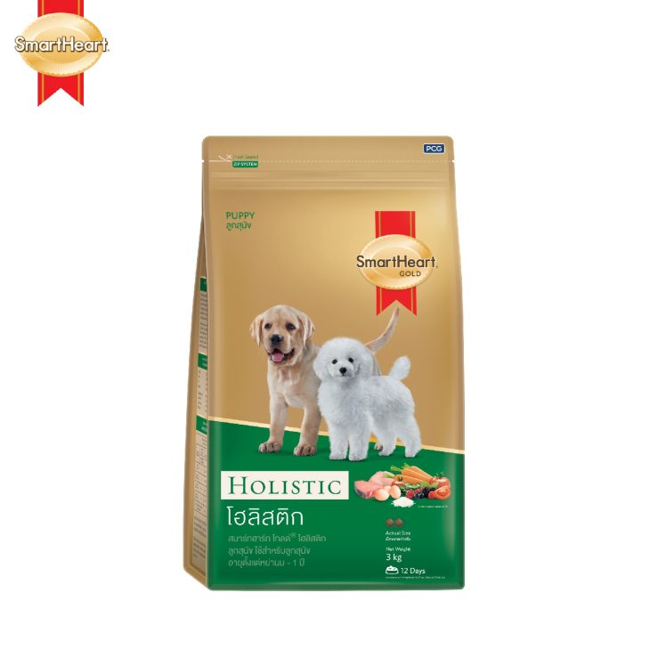 SmartHeart Gold Holistic Puppy อาหารสุนัข สำหรับลูกสุนัข หย่านม