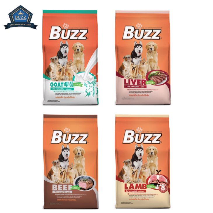Buzz อาหารสุนัขโต Advanced Nutrition Dog Food