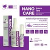 Nano Care Essense Spray