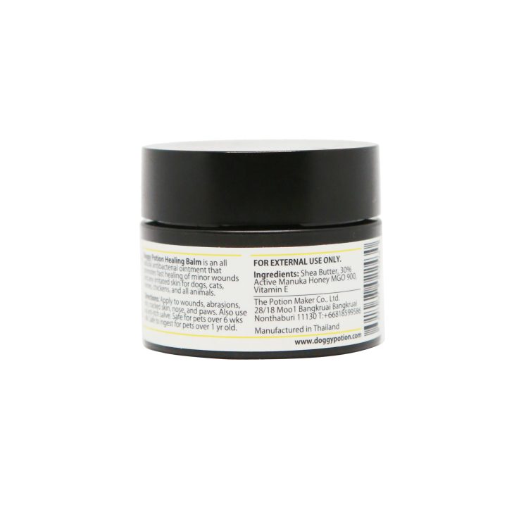 Doggy Potion บาล์มใช้ทาผิว เพิ่มความชุ่มชื้นลดผื่นคัน สำหรับสุนัข 20 g - Image 2