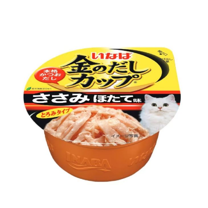 Inaba อินาบะ อาหารแมวแบบเปียกถ้วย สูตรเนื้อสันในไก่รสหอยเชลล์ในน้ำเกรวี่ สำหรับแมวโตทุกสายพันธุ์ 70 g