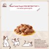 Royal Canin Pouch FHW INSTINCTIVE 7+ อาหารเปียกแมวสูงวัย  เกรวี่  อายุ 7 ปีขึ้นไป - Image 2