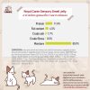 Royal Canin Sensory Smell Jelly อาหารเปียกแมว เจลลี่ สูตรแมวโต ทานยาก กลิ่นหอม - Image 5