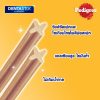 Pedigree Denta Stick เพดดิกรี เดนต้าสติก ขนมขัดฟันสุนัข  3 แท่ง สุนัขพันธุ์ใหญ่ - Image 4