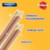 Pedigree Denta Stick เพดดิกรี เดนต้าสติก ขนมขัดฟันสุนัข สุนัขพันธุ์กลาง 14 แท่ง - Image 4