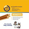 Pedigree Denta Stick เพดดิกรี เดนต้าสติก ขนมขัดฟันสุนัข สุนัขพันธุ์กลาง รสเนื้อรมควัน - Image 2