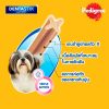 Pedigree Denta Stick เพดดิกรี เดนต้าสติก ขนมขัดฟันสุนัข สุนัขพันธุ์เล็ก 28 แท่ง - Image 3