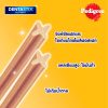 Pedigree Denta Stick เพดดิกรี เดนต้าสติก ขนมขัดฟันสุนัข สุนัขพันธุ์เล็ก 28 แท่ง - Image 4