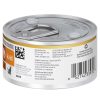 Hill’s Prescription Diet k/d อาหารแมว สำหรับปัญหาโรคไต แบบกระป๋อง ขนาด 82 กรัม - Image 2