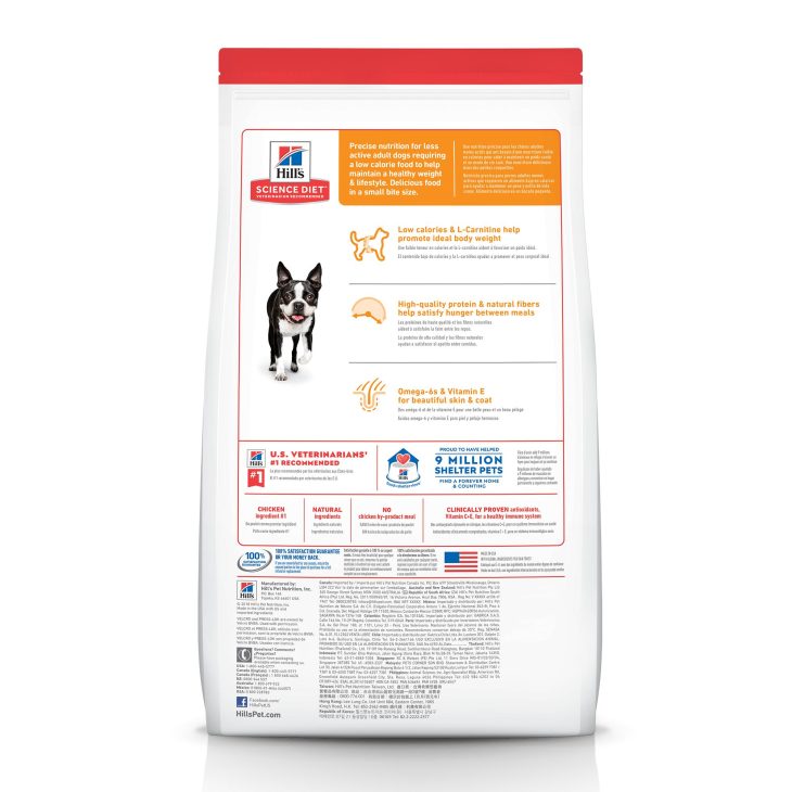 Hill's Science Diet Light Small Bites อาหารสุนัข อายุ 1-6 ปี สูตรไขมันต่ำ (ขนาดเม็ดเล็ก) สำหรับสุนัขทำหมันหรือลดน้ำหนัก 12 กก. - Image 2