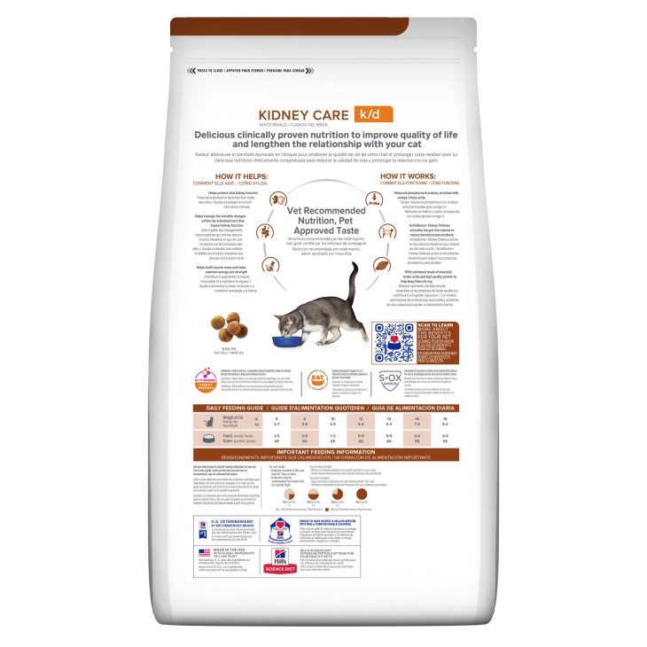 Hill's Prescription Diet k/d Feline อาหารแมว สำหรับปัญหาโรคไต แบบเม็ด - Image 2