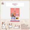 Kelly&Co ผงโรยอาหารสำหรับน้องแมว 50 g - Image 2